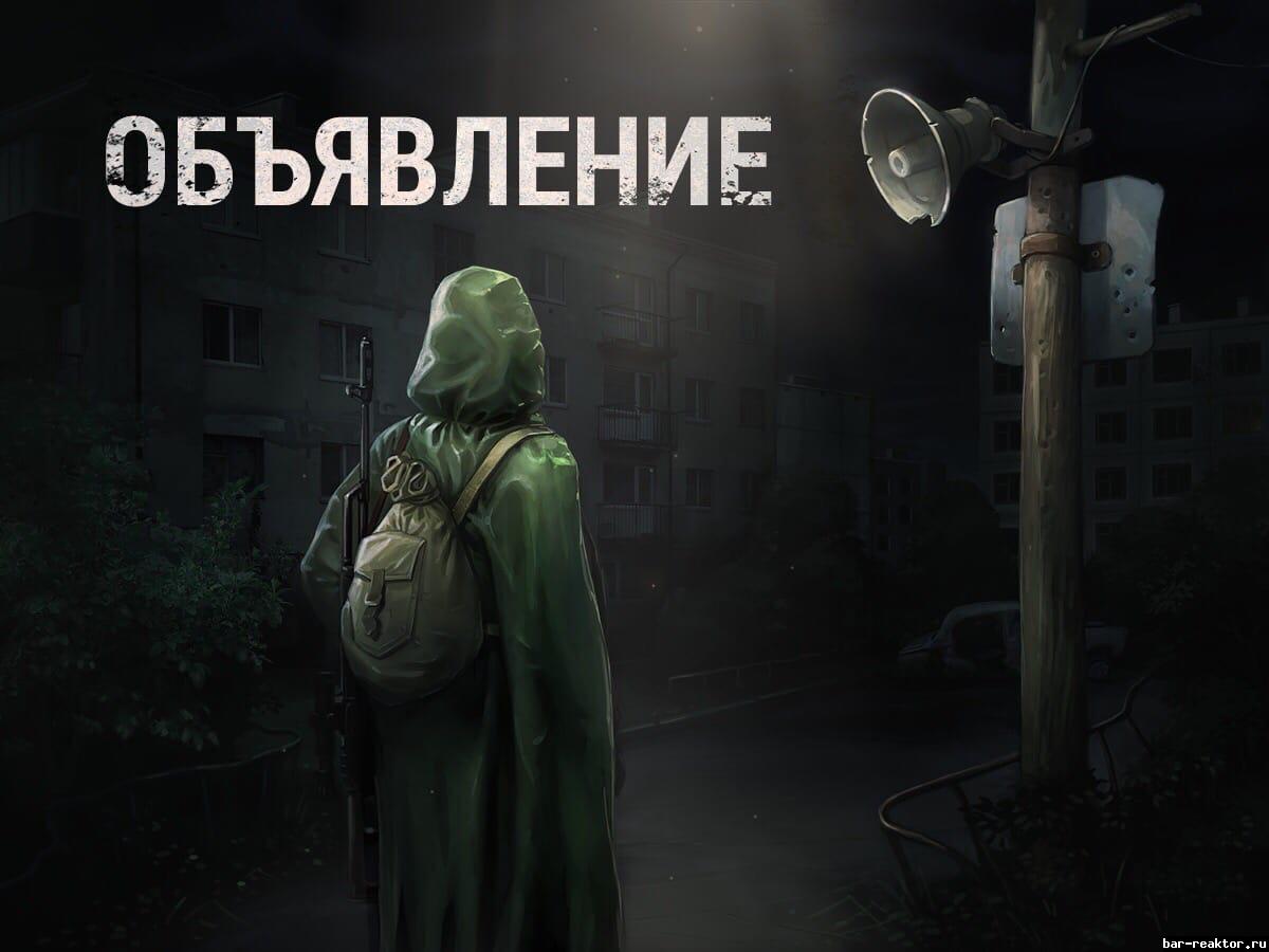 sw_1614238020__uh0ti74geus.jpg
