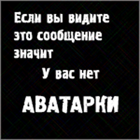 "Упавшая звезда. Честь наемника" v1.2. - last post by Морж