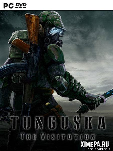 sw_1674474801__poster_tunguska_the_visit