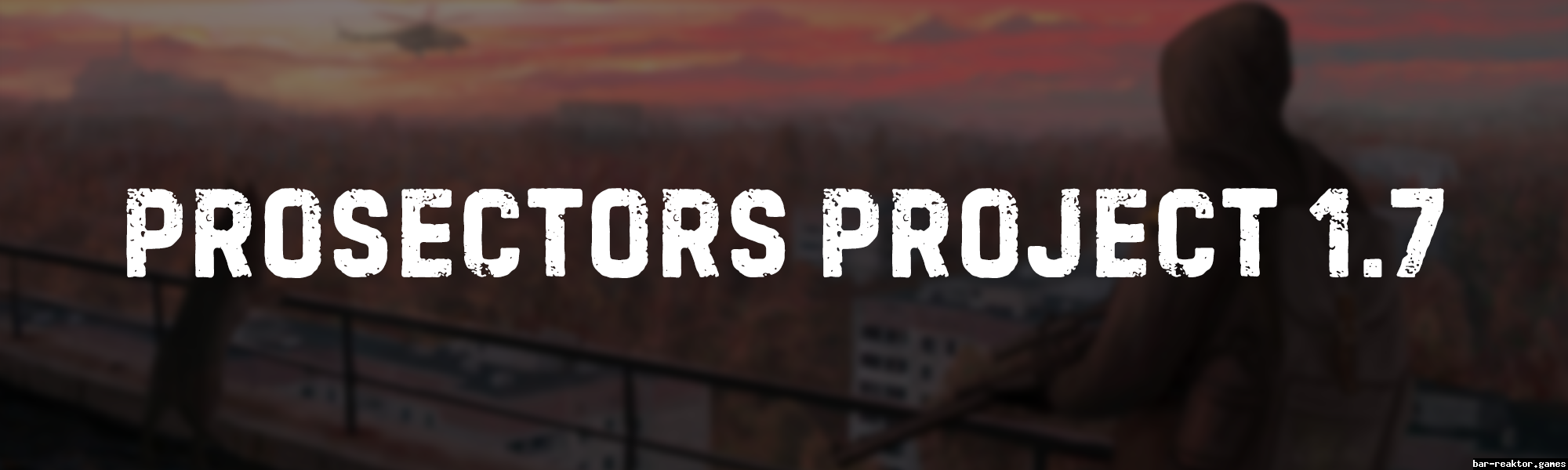 Prosectors Project 1.7