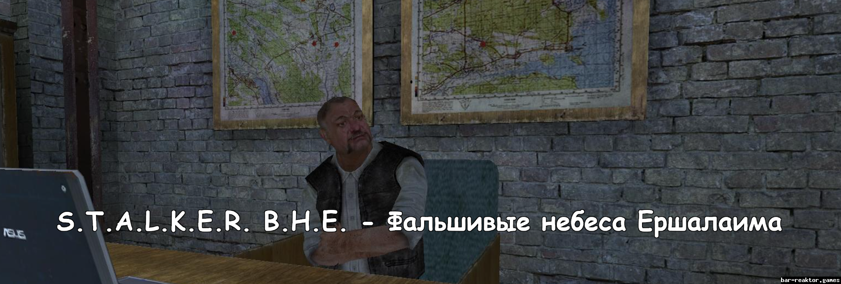 sw_1770557074__opera__2026-02-08_152129_