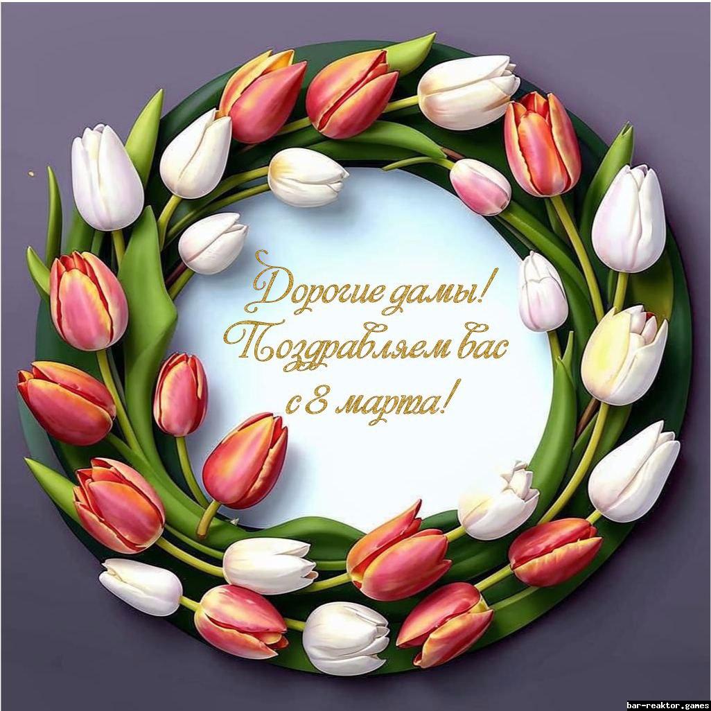 sw_1772976373__photo_2025-03-04_163108_0