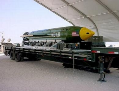 mama-vsekh-bomb-moab-gbu-43b-1.jpg