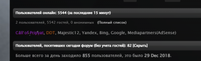 68688777.png