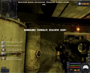 Screenshot_3.jpg