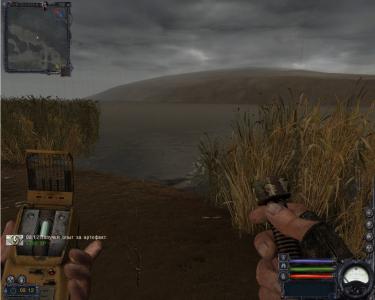 Screenshot_4.jpg